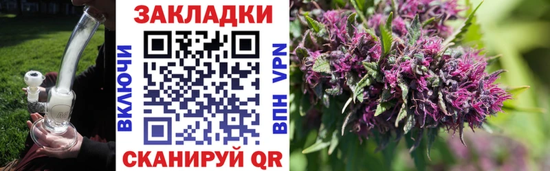 Купить наркотики Бугульма Конопля А ПВП ГАШИШ