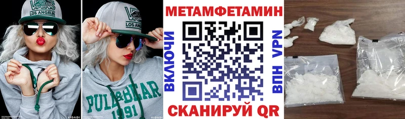блэк спрут ссылка  Бугульма  АМФ VHQ 