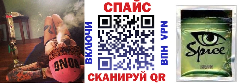 мориарти наркотические препараты  Бугульма  Бутират BDO  как найти закладки 