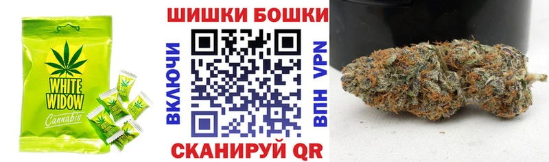Еда ТГК конопля  blacksprut ONION  Бугульма  где купить наркоту 