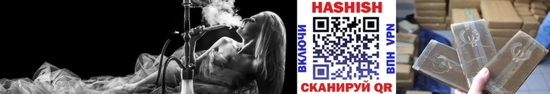 Гашиш Изолятор где продают наркотики Бугульма