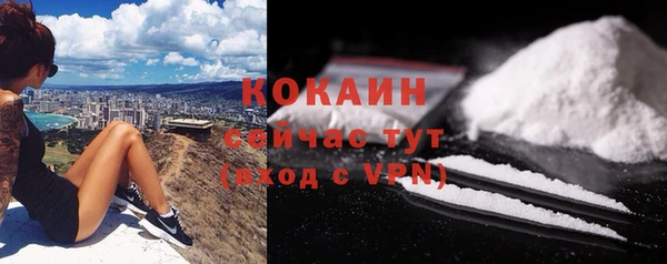 Альфа ПВП Беломорск