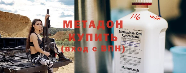 Альфа ПВП Беломорск