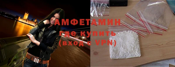 каннабис Белокуриха