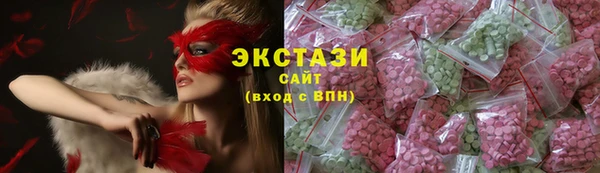 Альфа ПВП Беломорск