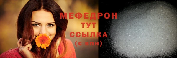 Альфа ПВП Беломорск