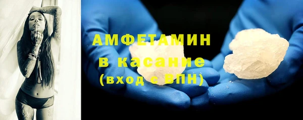 каннабис Белокуриха