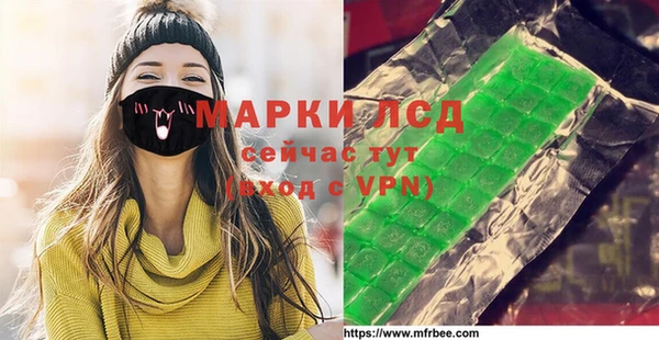 Альфа ПВП Беломорск