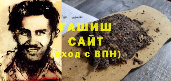 Альфа ПВП Беломорск