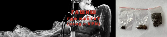 Альфа ПВП Белоозёрский