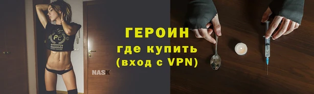 Альфа ПВП Белоозёрский