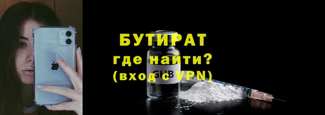 Альфа ПВП Белоозёрский