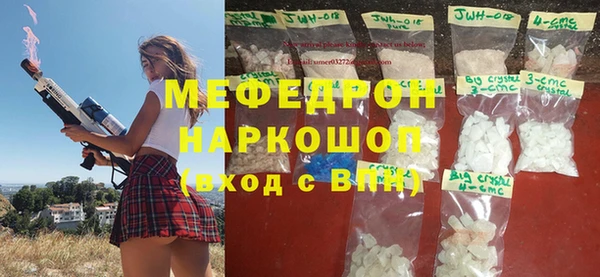 каннабис Белокуриха