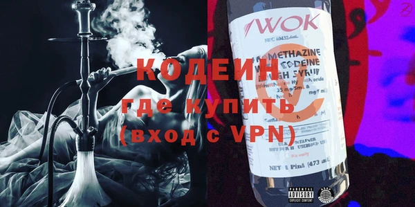 Альфа ПВП Белоозёрский
