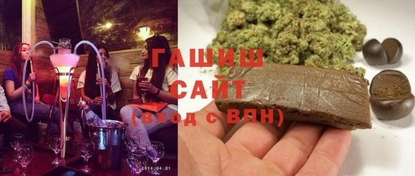 Альфа ПВП Беломорск