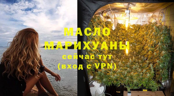 мяу мяу мука Балабаново