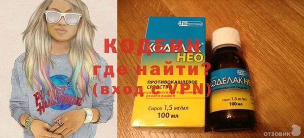 Альфа ПВП Беломорск