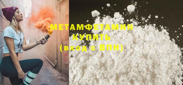 Альфа ПВП Беломорск