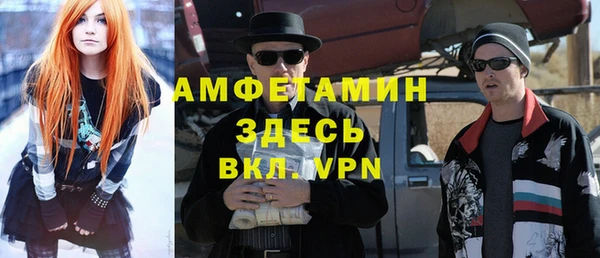 каннабис Белокуриха