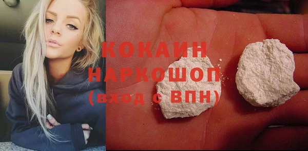 Альфа ПВП Белоозёрский