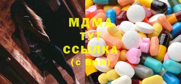 каннабис Белокуриха