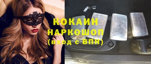 Альфа ПВП Беломорск