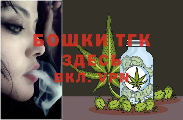 Альфа ПВП Белоозёрский