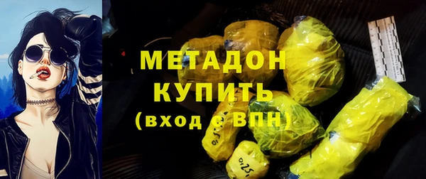 каннабис Белокуриха