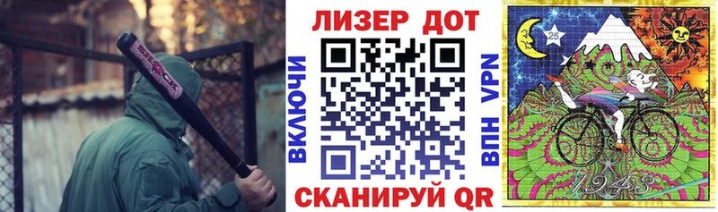 ОМГ ОМГ зеркало  Бугульма  Марки 25I-NBOMe 1,8мг  где купить  